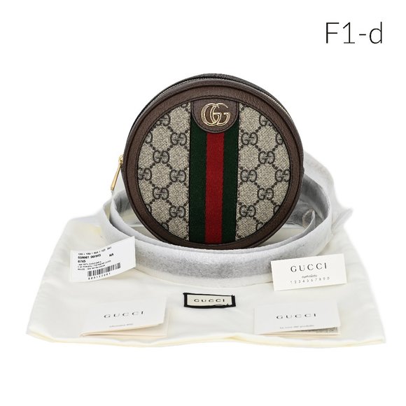 Gucci supreme small backpack hotsell